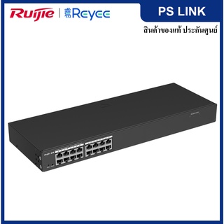 Ruijie Reyee RG-ES216GC 16-Port Gigabit Smart Switch, RJ45 Ports, 19-inch Rack-mountable