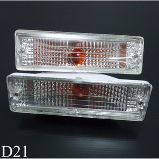 (1 คู่) ไฟหรี่กันชน นิสสัน บิ๊กเอ็ม ปี 1986-1997 (ฝาคริสตัล) NISSAN BIG-M FRONTIER D21 UTE CRYSTAL LENS ไฟตัดหมอก