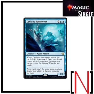 [MTG][Single][KHM] Cyclone Summoner ระดับ Rare [ภาษาอังกฤษ]