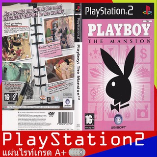 Playboy - The Mansion (Europe)[PS2]