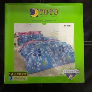 ผ้าปูที่นอนTOTO ขนาด 3.5ฟุต 3ชิ้น สีฟ้าลายดอก