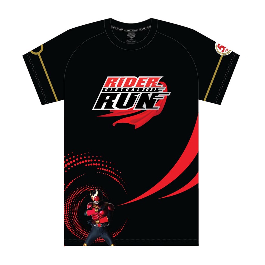 DEXTREM เสื้อวิ่ง มาสไรเดอร์ Rider ลาย Heisei Kuuga มาสไรเดอร์คูกะ