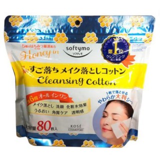 KOSE SOFTYMO HONEY IN CLEANSING COTTON 80 SHEETS