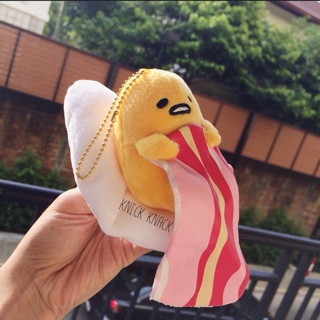 พวงกุญแจ Gudetama ห่มเบคอน