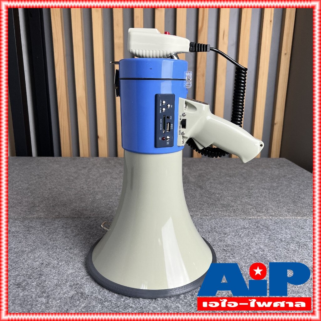 ฟรีค่าส่ง DECCON MG-3008B โทรโข่งอัดเสียงได้ 9นิ้ว MG3008B 70W เเบต USB โทรโข่ง ขนาด 9นิ้ว กำลัง 70วัตต์ แถมแบตเตอรี่...