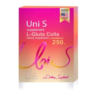 ❣️PRO4.4❣️ Uni S Gluta Colla