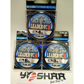 Sunline ตัวนําเกม ขนาดเล็ก FC II 30 เมตร สําหรับ UL/AJING/MICRO