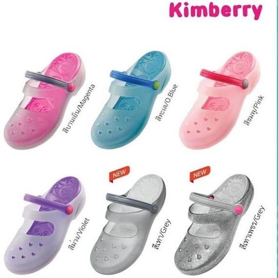 รองเท้า Monobo รุ่น Kimberry ของแท้ คละสี พร้อมส่ง