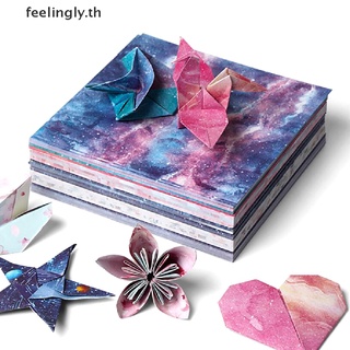 (Feel) กระดาษสองด้าน Origami Orikami ลายดาวอวกาศ Diy