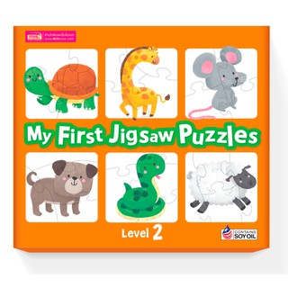 MISBOOK My First Jigsaw Puzzles : Level 2