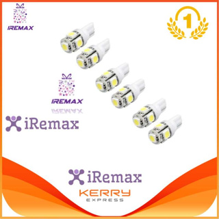 iRemax LED ไฟหรี่ T10 3 คู่ ( สีขาว )