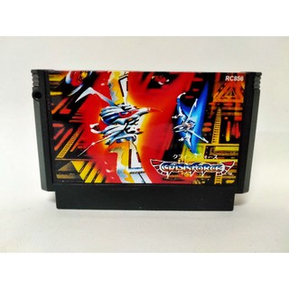 ตลับเกม CrisisForce konami nintendo 8bit Famicom Nintendoและ Family Computer FR