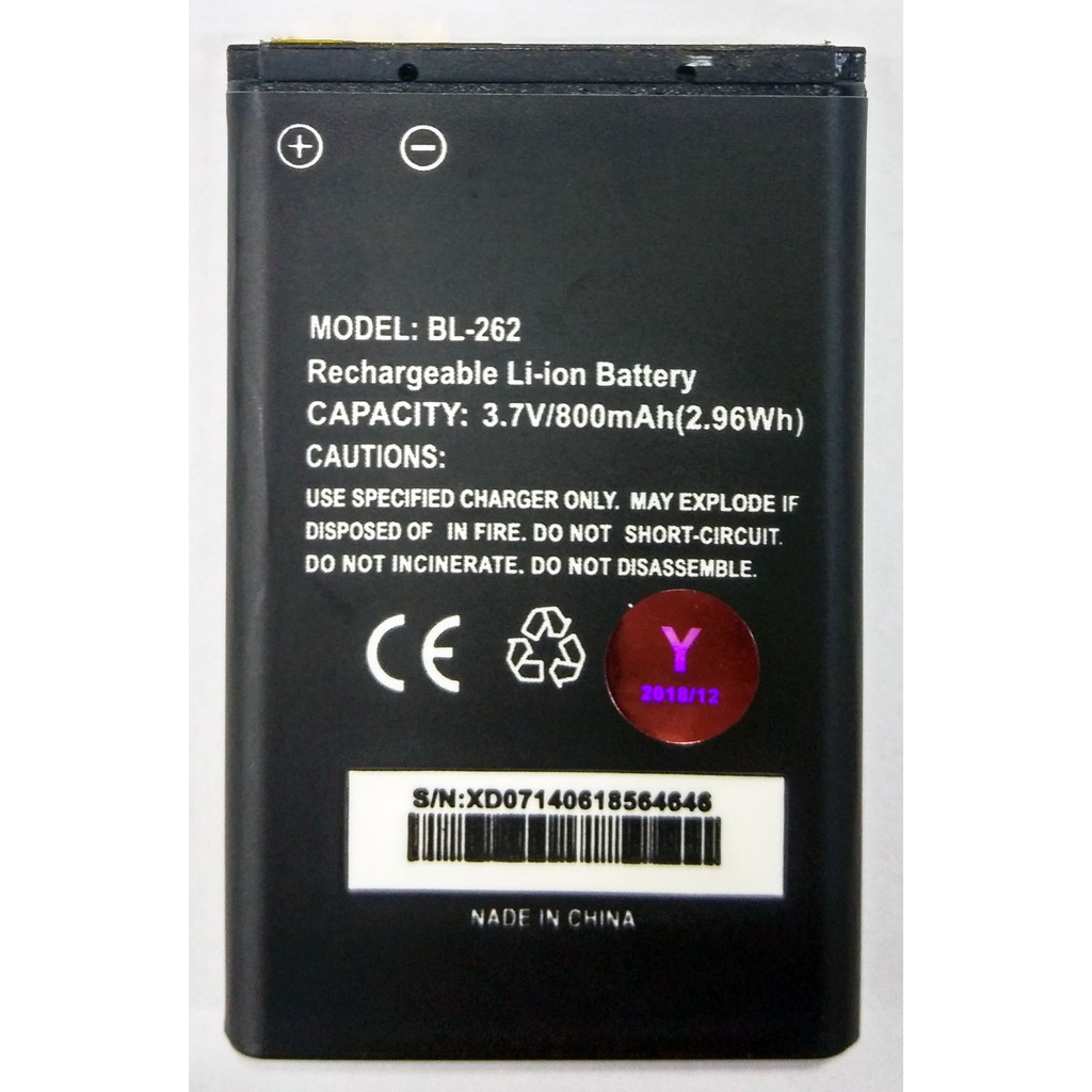 แบตเตอรี่ i-Mobile Hitz 21 (BL262) รับประกัน 3 เดือน แบต i-Mobile Hitz 21