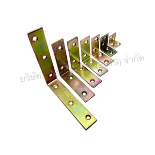 อุปกรณ์เหล็กฉากสีรุ้ง SA-2020 SA-2030 SA-2040 SA-2050 SA-206…