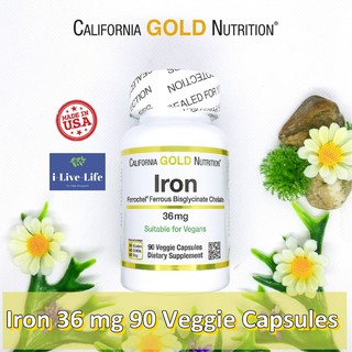 ธาตุเหล็ก Ferrochel Iron (Bisglycinate) 36 mg 90 Capsules - California Gold Nutrition