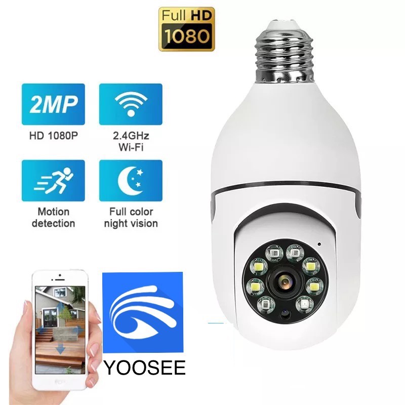 กล้องหลอดไฟ(YOOSEE D12A)  กล้องวงจรปิด ip camera indoor เชื่อมต่อไวไฟสัญญาณดี 2ล้านพิกเซล ดูผ่านมือถือ HD camera ของแท้ ภาพชัด