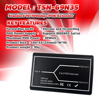 PoE Extender TSN-69N35