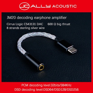 Jcally JM20 อะแดปเตอร์ถอดรหัสหูฟัง CS43131 DAC Type-C เป็น 3.5 มม. ประสิทธิภาพสูง สําหรับ Android Windows MacOS