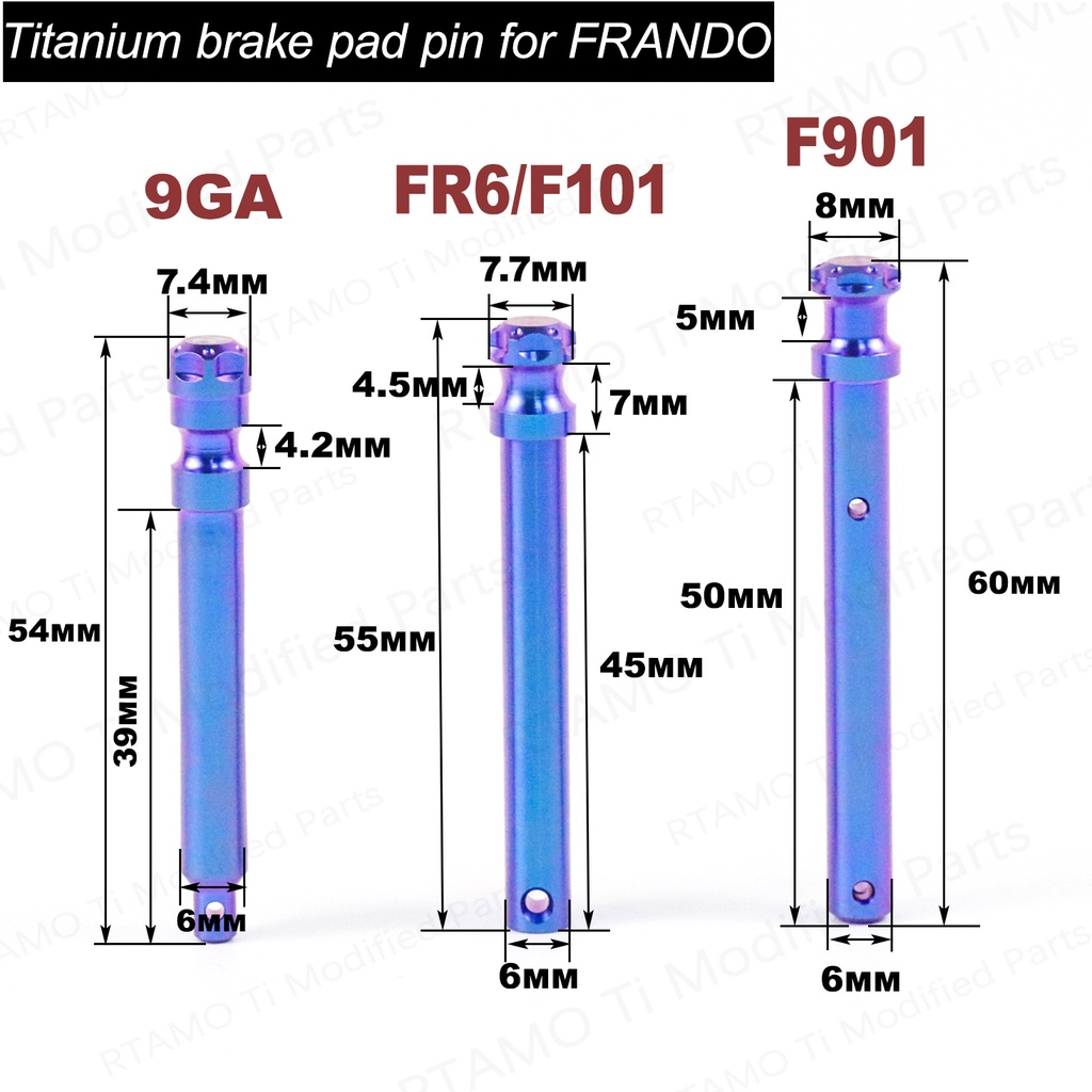RTAMO ไทเทเนี่ยม สลักยึดผ้าเบรค ปั้ม Adelin ปั้ม Frando(9GA F901) 2 Pot 4 Pot Frando(FR6 F101)