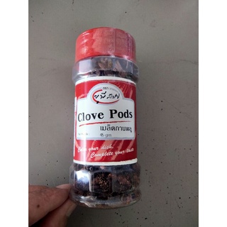 Up Spice Clove Pods  เมล็ด กานพลู 45g