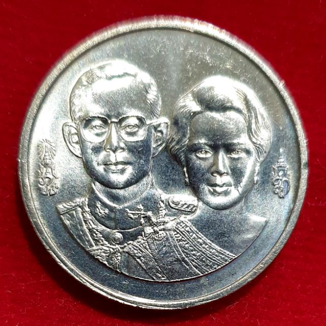 เหรียญนิกเกิล 2 บาท 50 ปี ธนาคารแห่งประเทศไทย น่าสะสม