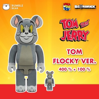 [‼️ของแท้‼️] 400%+100% Bearbrick Tom [Flocked Ver.]