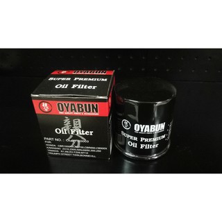 กรองน้ำมันเครื่อง OYABUN For CBR650,CB500X,CBR1000RR,ZX10,Z900,NINJA650,300,250,R1,R6,R3,FZ09,MT