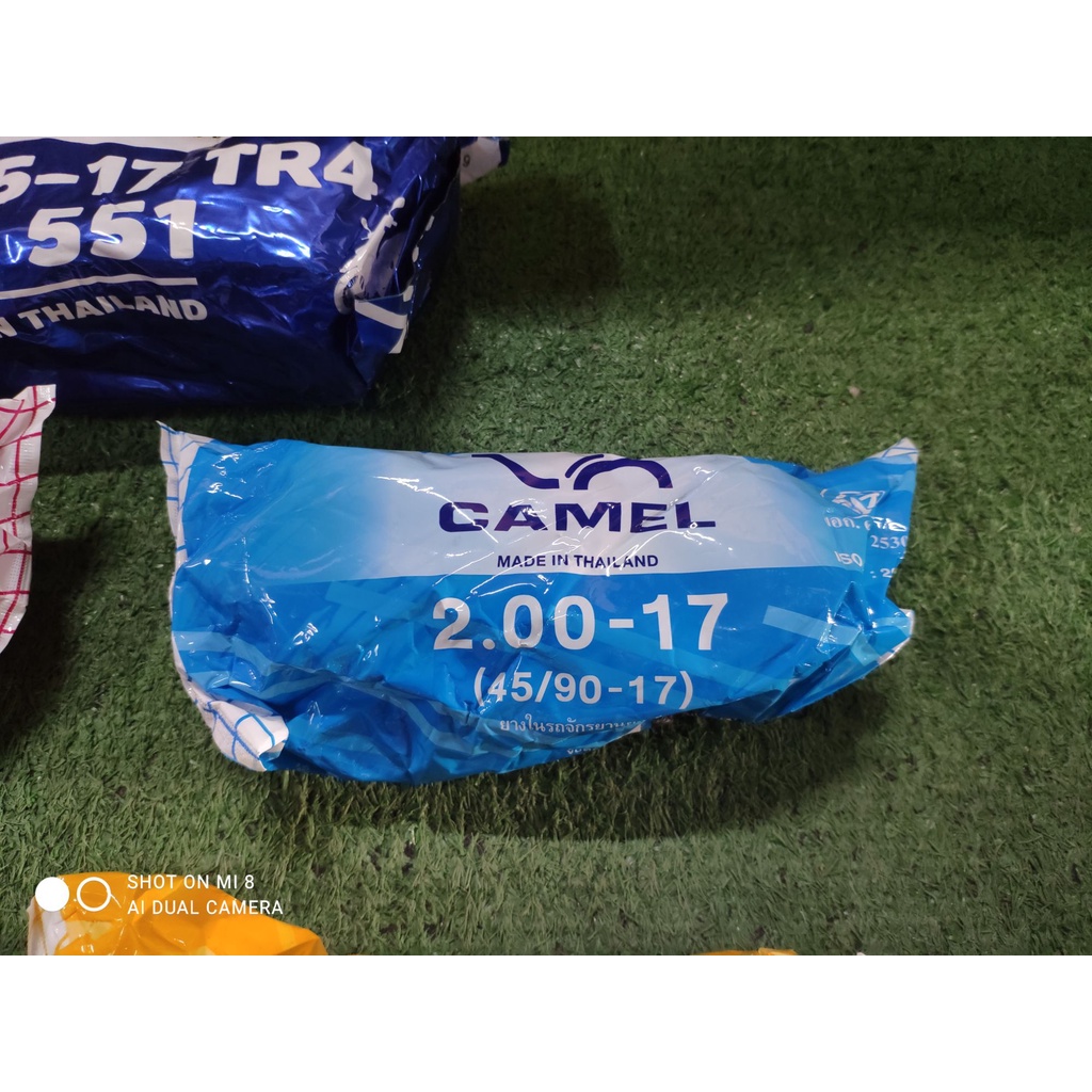 ยางใน ขอบ17เบอร์ 1.75-171.85-172.00-172.25-17 2.50-17 2.75-17ยางในไทยคุณภาพดี - รูปที่ 3