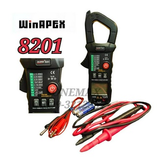 WINAPEX 8201 Digital Clamp Multimeter มัลติมิเตอร์ดิจิตอล คลิปแอมป์ แค้มป์มิเตอร์ มิเตอร์วัดไฟดิจิตอล