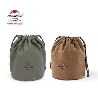 Naturehike Thailand ถุงใส่อุปกรณ์แค้มปิ้ง Drawstring storage pocket