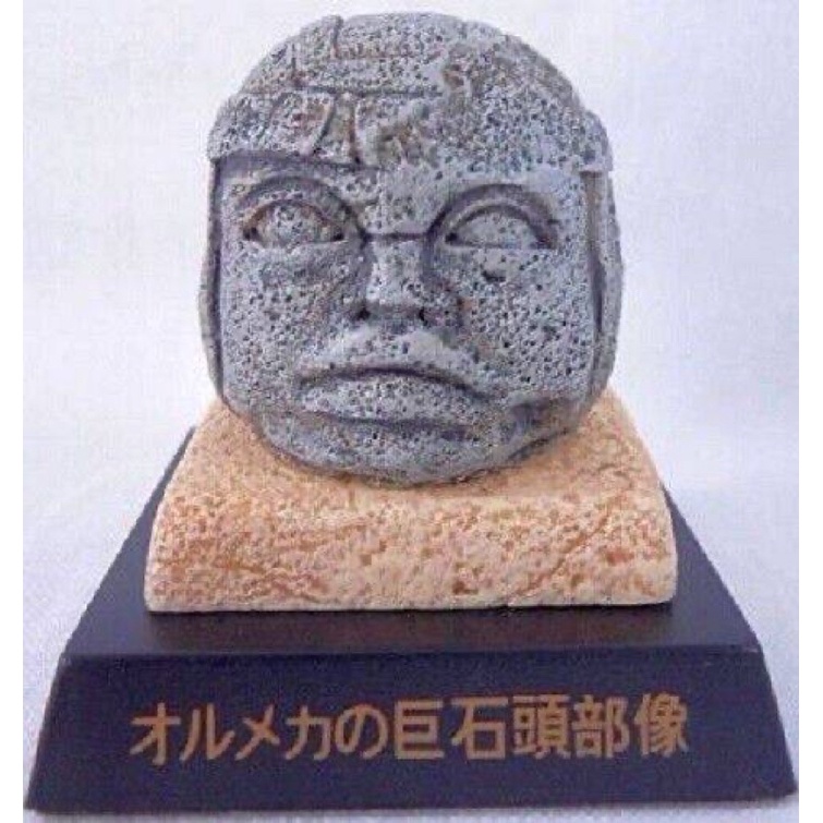 UHA Collect Club Ancient Civilization - Olmec Giant Stone Head Statue (Mexico)