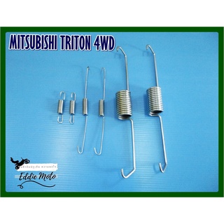 MITSUBISHI TRITON 4WD "REAR" SPRING BRAKE SET (6 PCS.) // ชุดสปริงเบรกหลัง ไทรทัน สินค้าคุณภาพดี