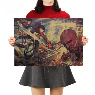 Dlkklb Attack On Titan Retro โปสเตอร์กระดาษคราฟท์สําหรับติดตกแต่งผนังบ้าน 50.5x35ซม.