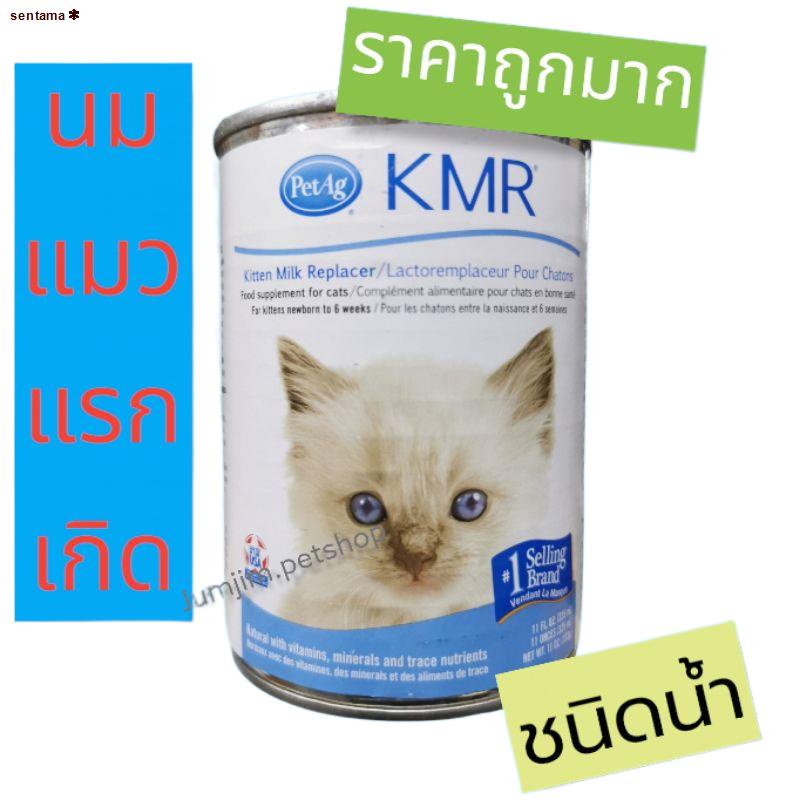 à¸ˆà¸±à¸”à¸ªà¹ˆà¸‡à¹ƒà¸™à¸žà¸·à¹‰à¸™à¸—à¸µà¹ˆà¸›à¸£à¸°à¹€à¸—à¸¨à¹„à¸—à