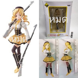 (แท้/มือ1/อะไหล่) PART2 A prize Tomoe Mami Premium Figure single item lottery premium Puella Magi Madoka Magica​ มาโดกะ