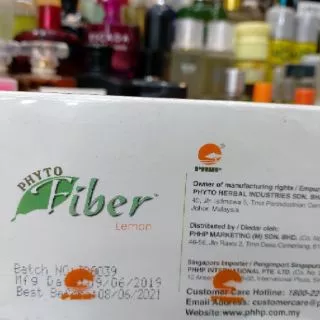 phyto fiber 15 ซอง ไฟเบอร์ดีท็อกซ์ ล้างลำไส้