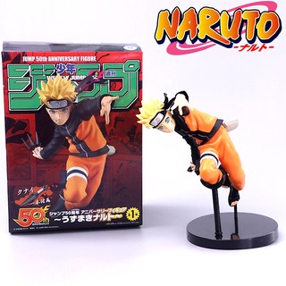 โมเดลจากแอนิเมชั่นชื่อดังในแอคชั่นสุดเท่ห์ไซส์ใหญ่ Naruto 50 Years