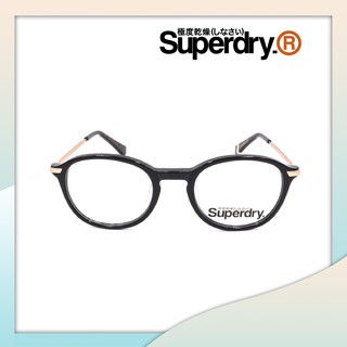 แว่นสายตา SUPERDRY รุ่น SDO FRANKIE.af สี 104 ไซส์ 49