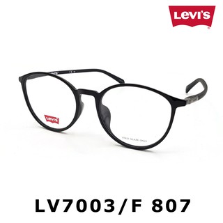 กรอบแว่นตา Levis LV7003/F