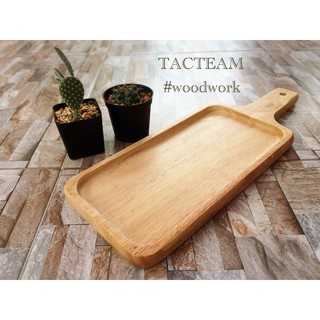 เขียง ถาดอาหารไม้ยาง เคลือบ Food-grade (Size S) ผลิตและจัดจำหน่ายโดย... TACTEAM #woodwork