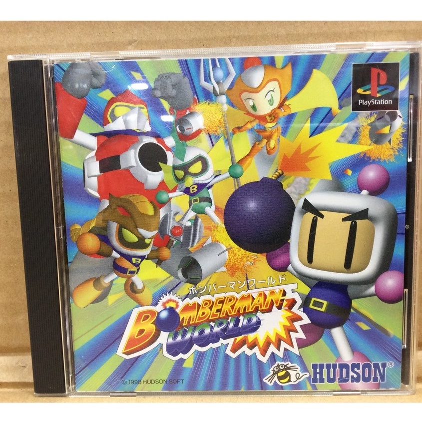 แผ่นแท้ [PS1] Bomberman World (Japan) (SLPS-01155 | 91149) Bomber Man