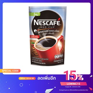 (Nescafe) เนสกาแฟ กาแฟปรุงสำเร็จ 90 กรัม แพ็ค 6 ซอง