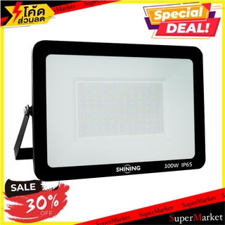 ✨นาทีทอง✨ สปอตไลท์ภายนอก LED TOSHIBA 100 วัตต์ WARMWHITE สีดำ ไฟสปอทไลท์ภายนอก SPOTLIGHT OUTDOOR LED TOSHIBA ALUMINIUM/G