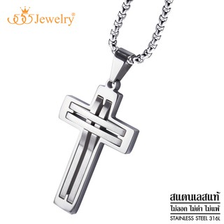 555jewelry สร้อยคอพร้อมจี้สแตนเลส รูปไม้กางเขน ดีไซน์ Unisex รุ่น MNC-P933 - จี้สร้อยคอแฟชั่น จี้ห้อยคอ จี้สแตนเลส (P28)