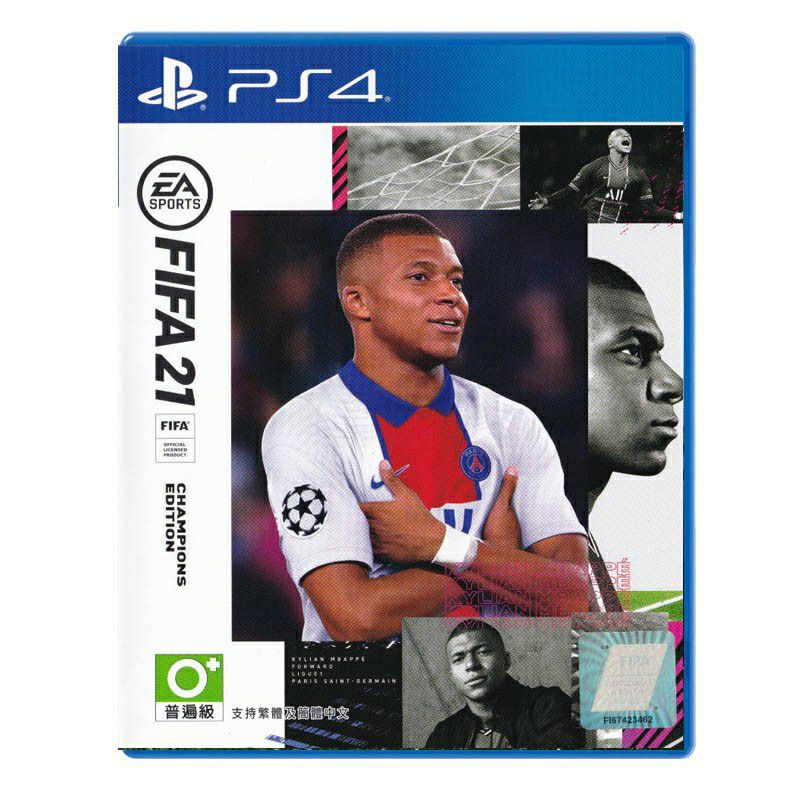 (มือ 1) PS4 : Fifa 21 Champions Edition (Z.3/Eng)