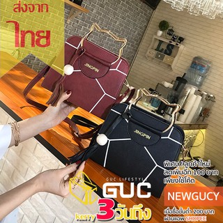 GUCSELECTED(B751) -H3กระเป๋าสะพายข้างและถือหูน้องแมวสุดคิวท์