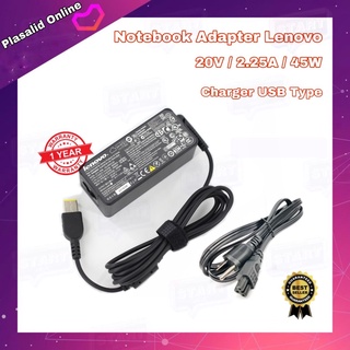 ที่ชาร์จโน๊ตบุ๊ค สายชาร์จโน๊ตบุ๊ค Notebook Adapter LENOVO 20V/2.25A/45W Charger Adapter USB Type สินค้ารับประกัน 1 ปี