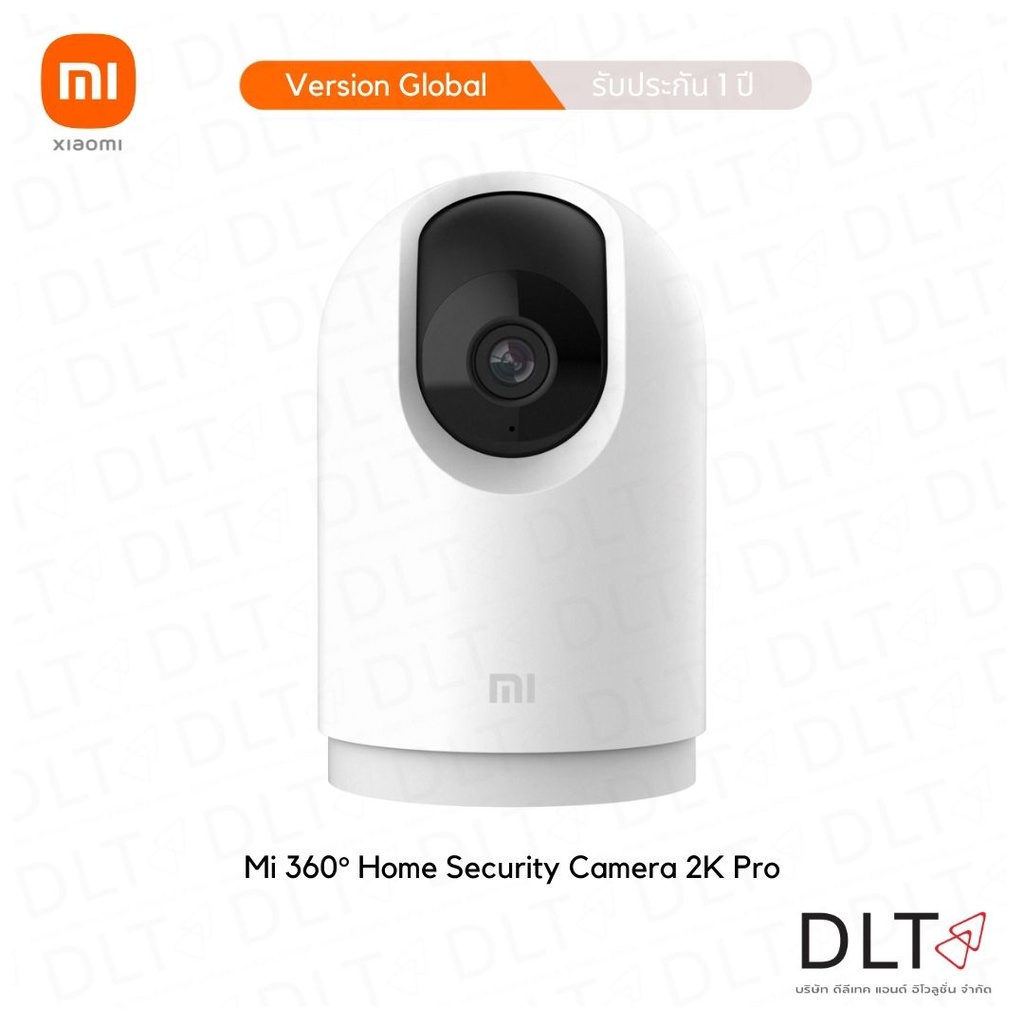 Xiaomi Mi 360 Home Security Camera 2K Pro [กล้องวงจรปิด360 องศา]✅สามารถออกใบกำกับภาษีได้