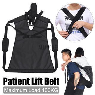 Patient Lift อุปกรณ์เข็มขัดนิรภัยสําหรับช่วยคนป่วยขี่หลัง ขึ้นลงบันได หรือเดินทางไปหาหมอ