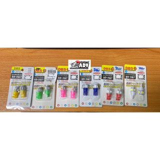 หลอดเสียบ (คู่) T10 5SMD 24V สำหรับรถบรรทุก ***มีของพร้อมจัดส่งทันที***